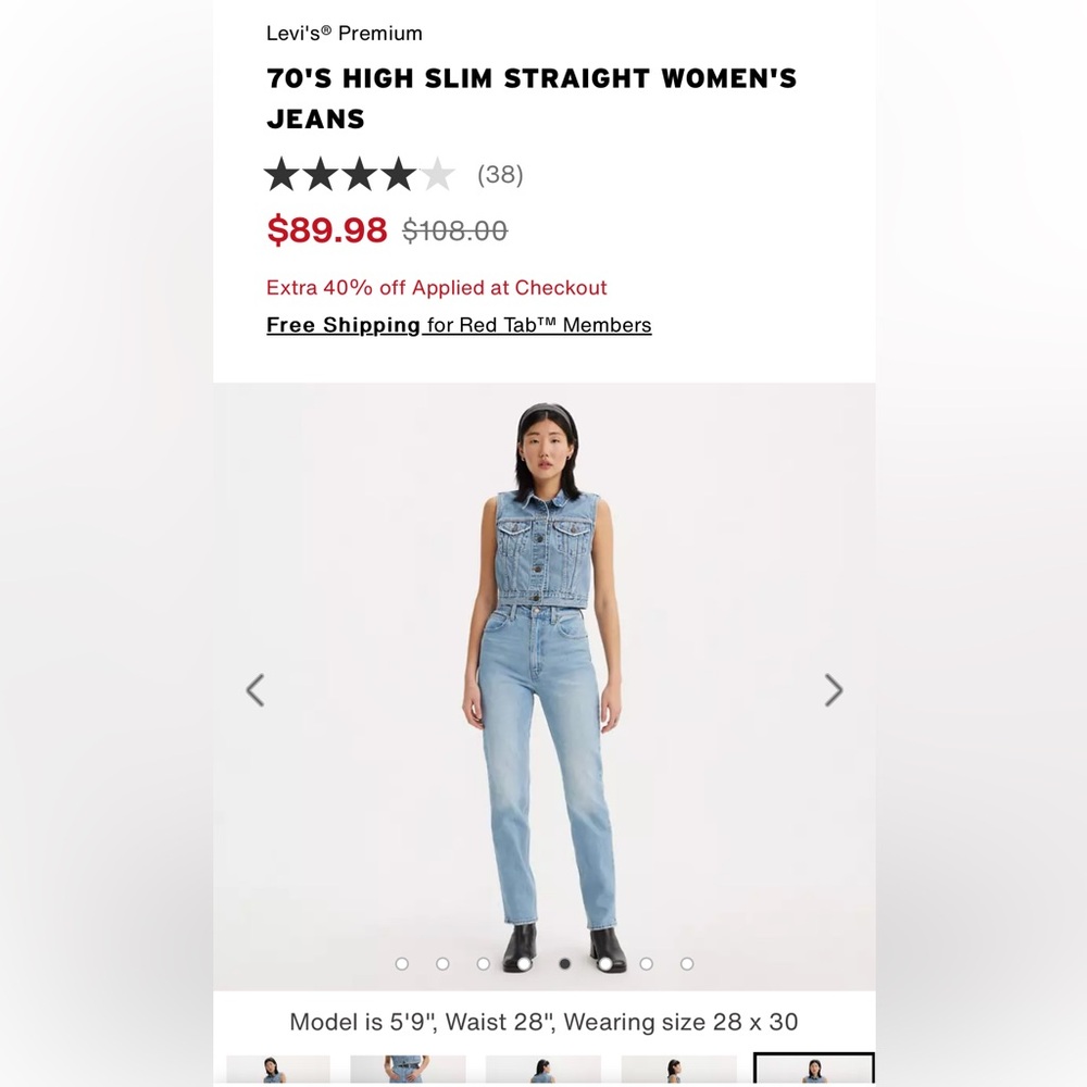 Levi's 70's High Rise Slim Straight Women's Jeans